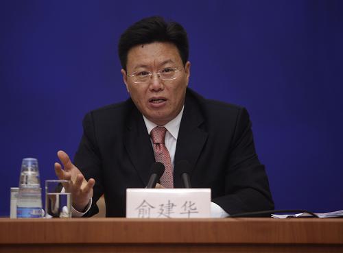 商务部长助理俞建华：入世十年中国进口增4.7倍.jpg